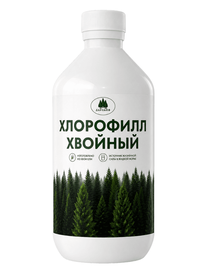 Хлорофилл хвойный, бутылка 500 мл