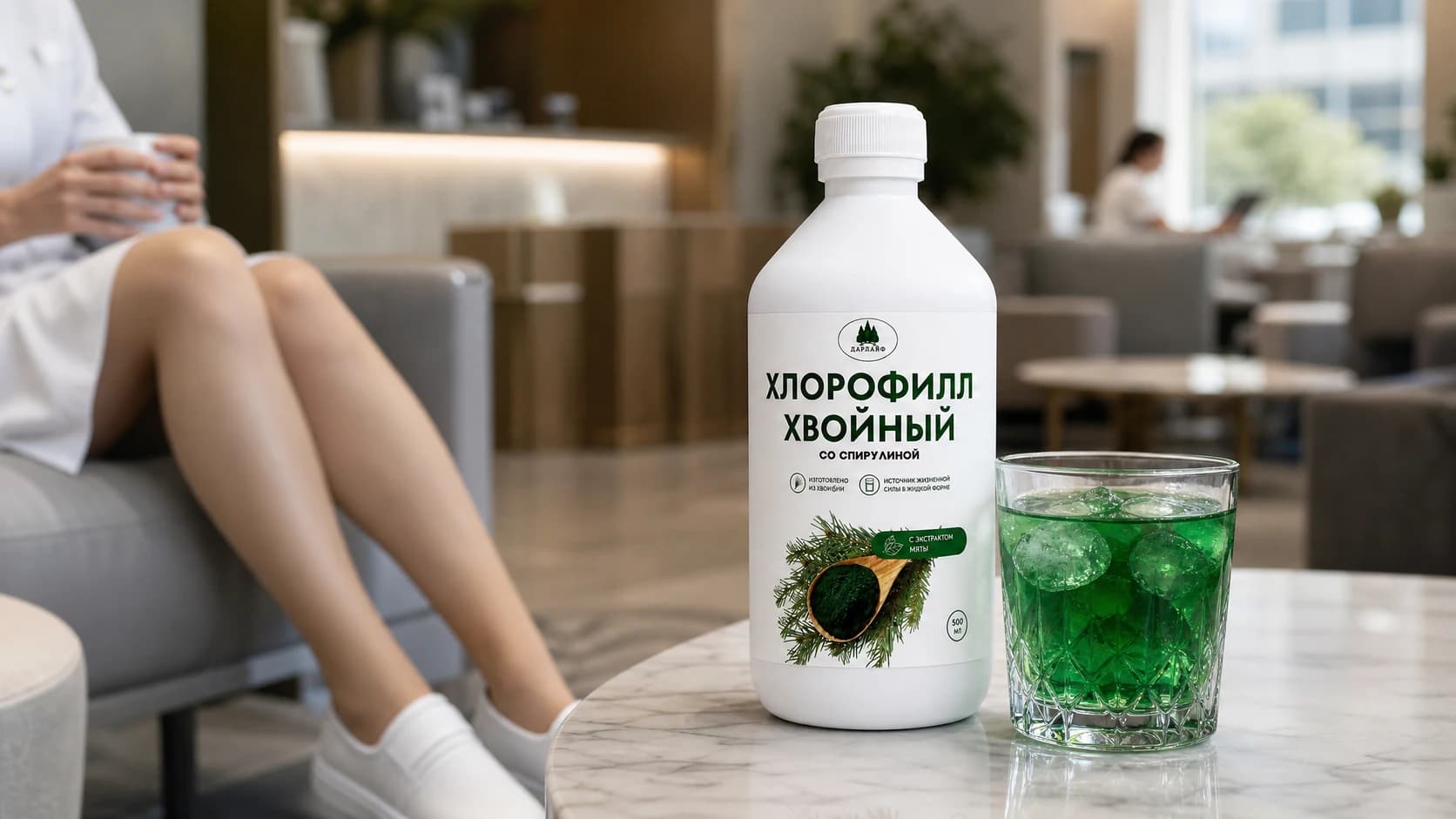 Хлорофилл для «стоячих» профессий: хирурги, парикмахеры, бариста и защита ног от варикоза